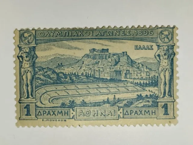 Timbre de Grèce (1d bleu de 1896) N°109, Cote;95€ Neuf
