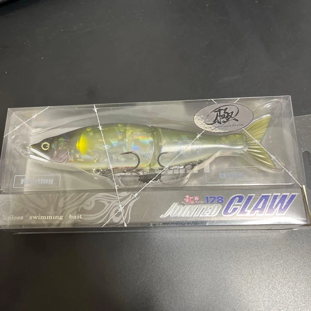 Leurre Articulé GAN CRAFT Jointed Claw 178 Type F - Truite Arc-en-ciel, Flottant - Occasion