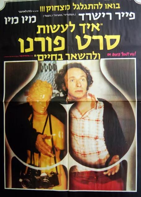 1976 Hebrew FRENCH FILM Movie POSTER Israel ON AURA TOUT VU P. Richard MIOU-MIOU