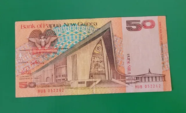 Png - Papua New Guinea -  Fifty Kina Banknote  - Circulated