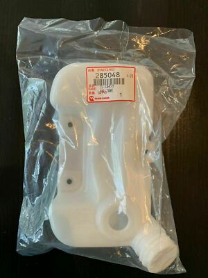 285048 NEW Genuine Maruyama Fuel Tank B23L BT23L BC2321 EHT2321 MC2321 OEM