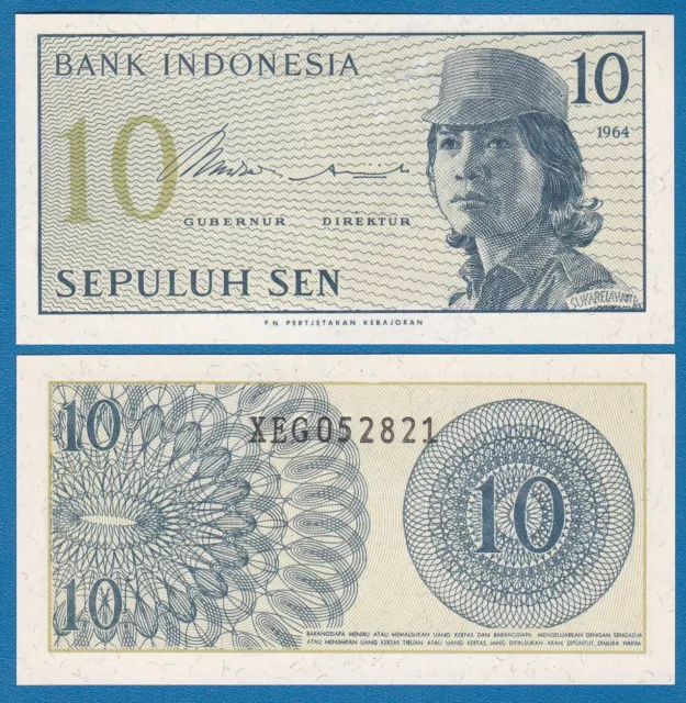 Indonesia 10 Sen P 92 REPLACEMENT X Note 1964 UNC
