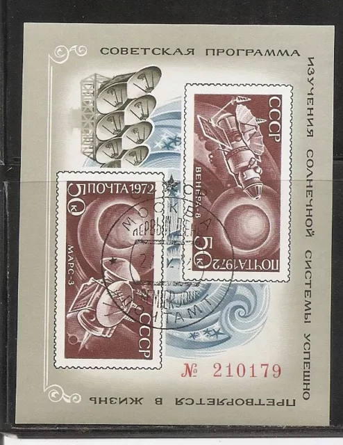 Russia SC # 4045 Venera 8, Mars 3 . MNH