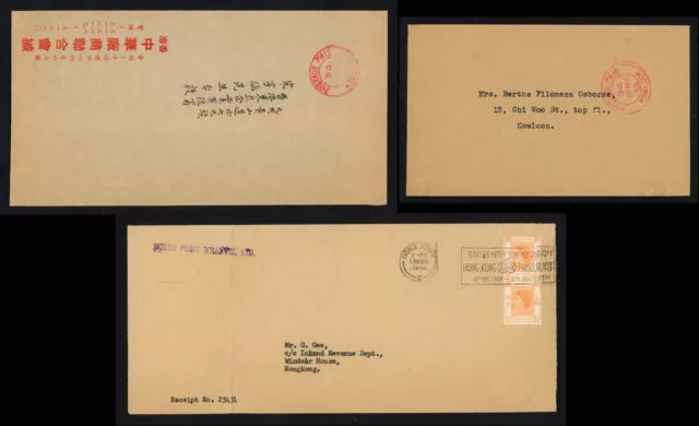 1953 Hong Kong Covers Kowloon 50c Postage Paid Meter Frank+QEII Expo North Point