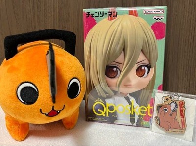 power plush chainsaw man
