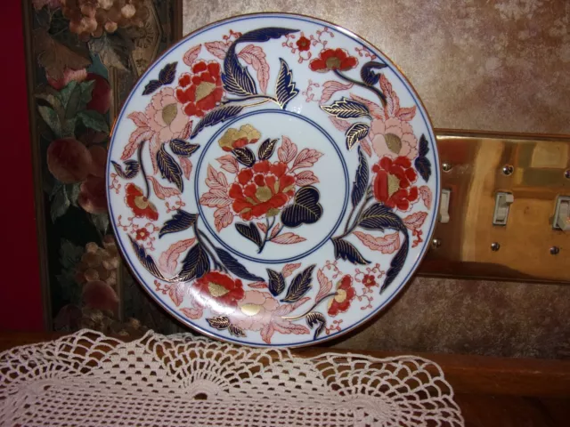Gold Imari Vintage Japan RARE Floral Hand Painted Collectible Plate 24 Kt gold