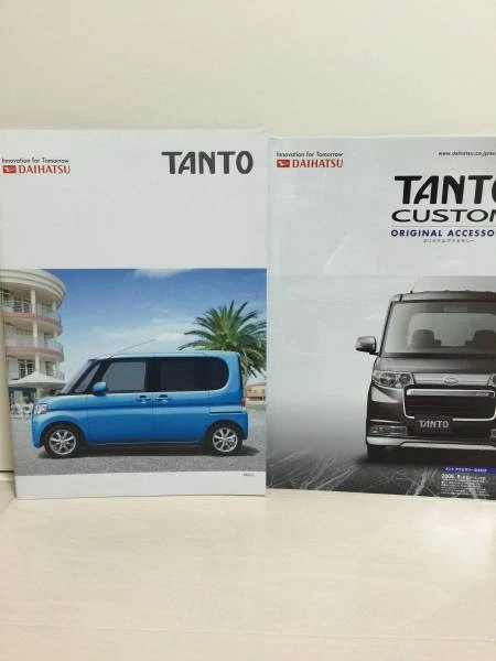 2008 May Daihatsu Tanto Catalog With Custom Original Accessories Light Car Old S