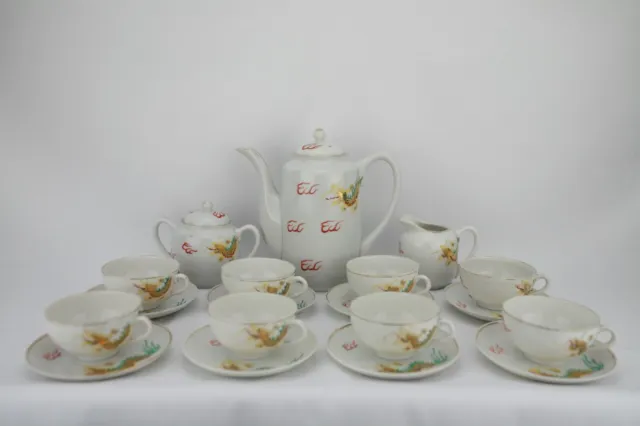 Beautiful Vintage Japanese Dragon Lithophane Geisha Tea Set - Serves 8, 19-Piece