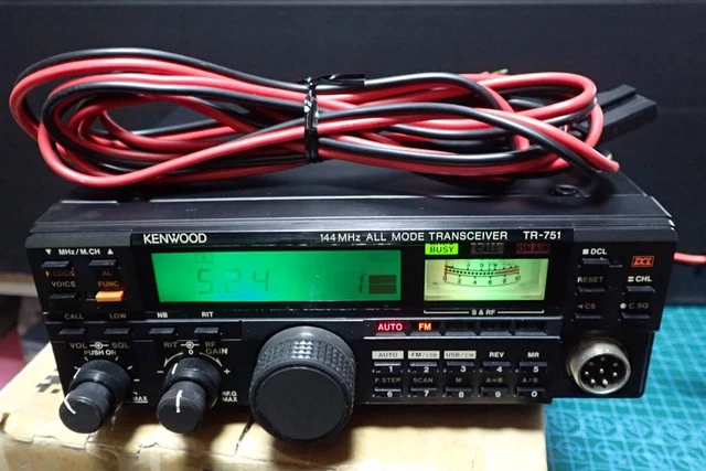 KENWOOD TR-751D TRIO 144MHz 10W 2m ricetrasmettitore ALL MODE