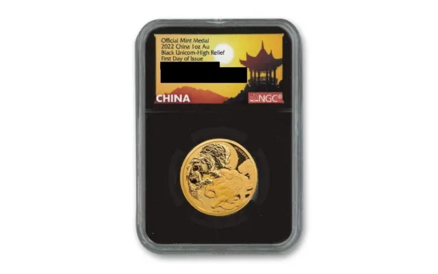 1 oz China Gold Black Unicorn High Relief 2022 GEM Proof