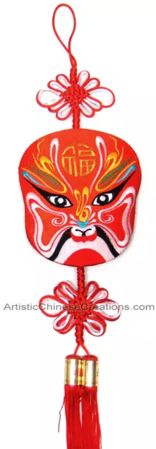Large Chinese Knots - Opera Mask - Hand Made Traditional Embroidered Knots