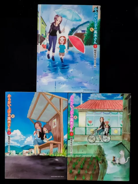 Takagi - karakai Jouzu no Takagi san Greeting Card for Sale by ShopEma