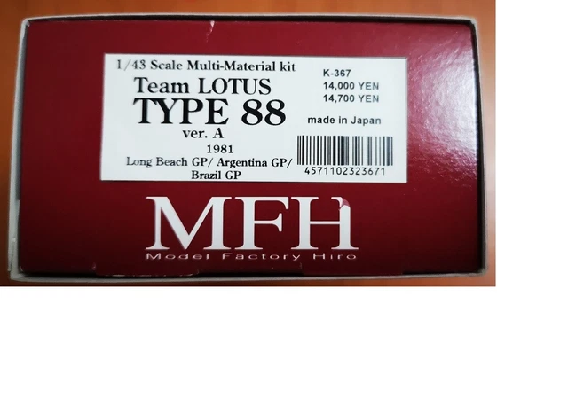 MFH 1/43 TEAM Lotus Type 98T Ver.A B C Multi Material Kit Set