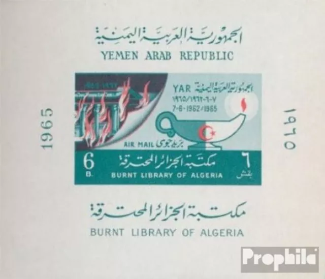 Yemen del Nord (Arab Repubblica.) Block 36 (completa edizione) MNH 1965 Marchio
