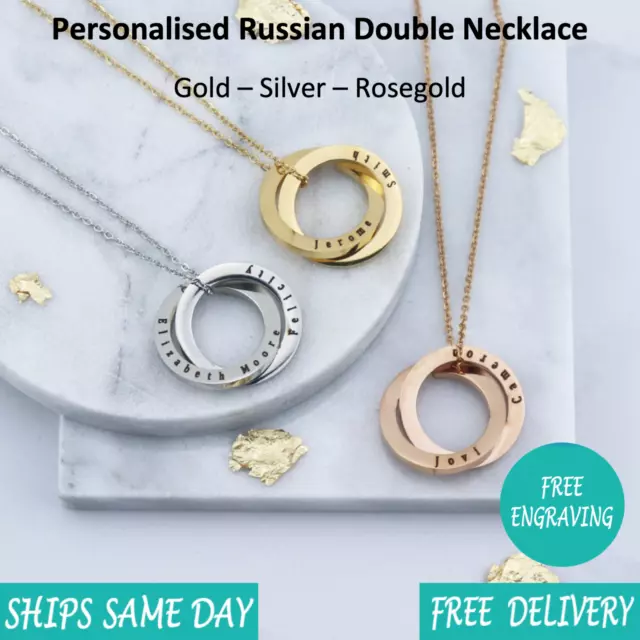 Personalised Engraved Womens Double Family Jewellery Necklace Rose Gold Silver