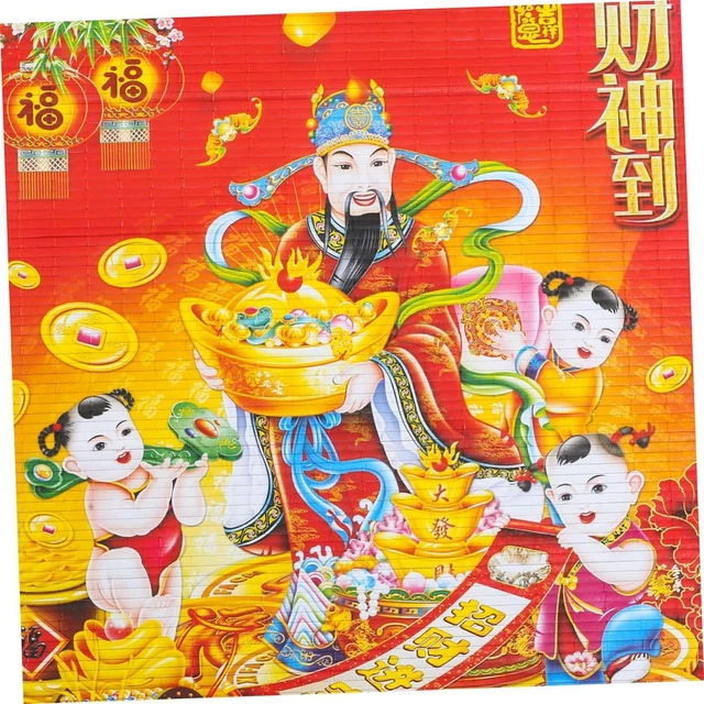 Chinese Wall Scroll Calendar 2024
