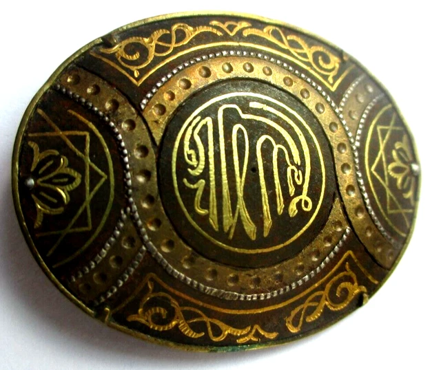Broche Vintage En Or De Tolède - Motif Grand Coq - Années 1970 - Occasion Très Bon état