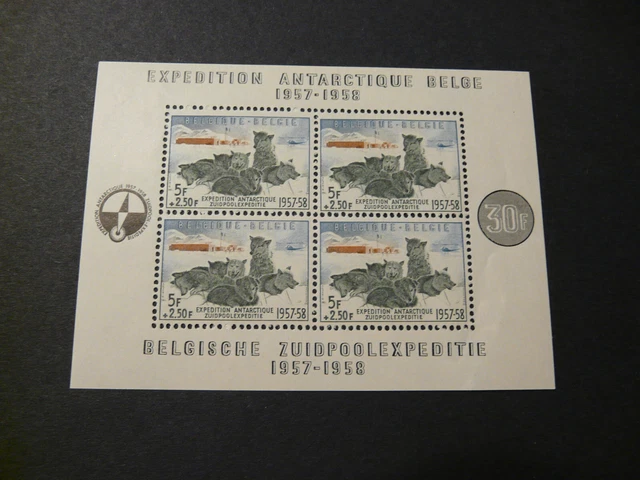 Belgien,  Mi.-Nr.:  Block 25  , postfrisch , MNH , KW : 140,00