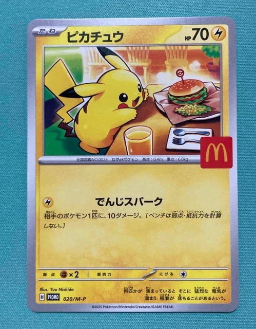 POKEMON PIKACHU 010/018 McDonald's Japanese Promo Card Holo Rare 2002 PSA EUR 71,00 - IT - Foto 6