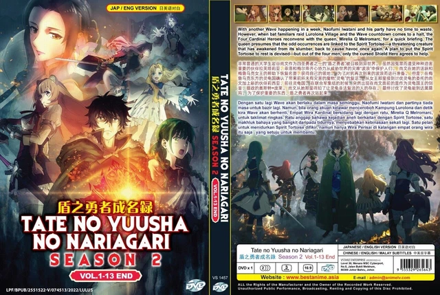 Tate No Yuusha No Nariagari Season 1+2 Anime DVD (Ep 1-38 end