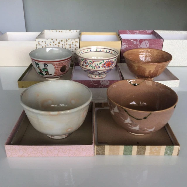 N948 茶碗 『萩焼』『大華山 納富鳥雲造』 抹茶碗 共箱