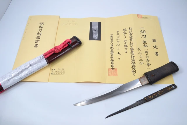 Tanto Japanese Samurai sword Mumei (Shinshinto Jyumyo) Edo NBTHK hozon paper