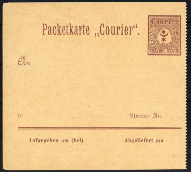 Deutsches Reich Stadtpost, PB 1, Brief - 2893681