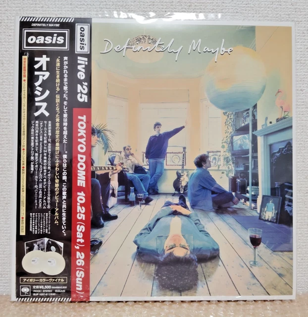 OASIS DEFINITELY MAYBE Ivory Color Vinyl 2LP Record Japan