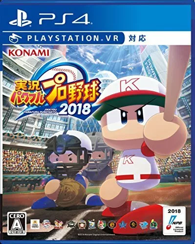 Neuf PS4 PLAYSTATION 4 Powerful Pro Baseball 2018 70726 Japon Import