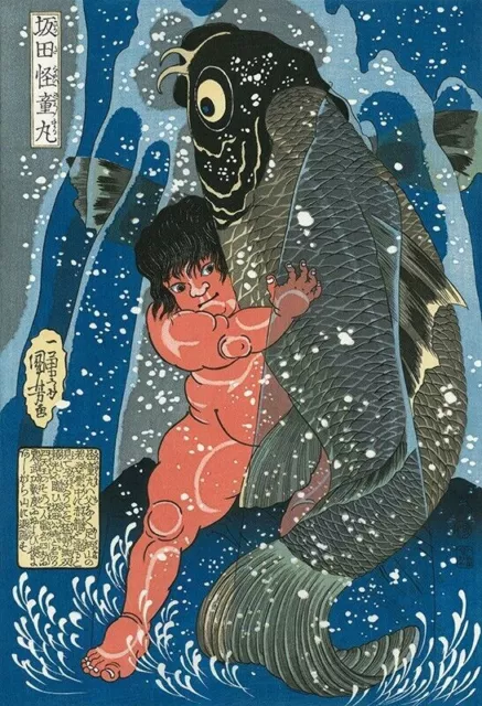 Artista Ukiyo-e / Kuniyoshi Utagawa : Sakata Kaidomaru / stampa xilografica