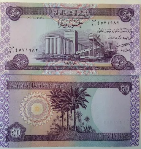 39 Iraq Post Saddam 50 Dinar Currency Uncultivated