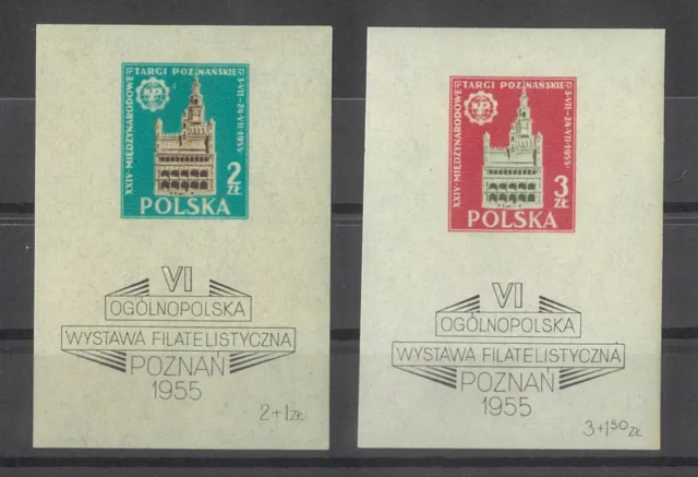 Poland 1955 Poznan Philatelic Exhibition Set/2 Mini Sheets Scott B102/3 MUH 8-32