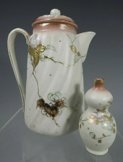 Japan Japanese Porcelain Mini Gourd Shape Vase & Chocolate/Coffee Pot ca. 1920's