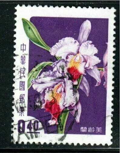 China   Stamps  Used   Lot 2911