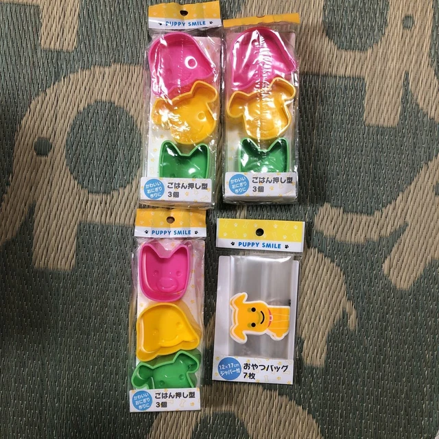 PUPPY SMILE Snack Bag 7 Pieces Rice Push Type 3 X 3 Points Lunch box goos