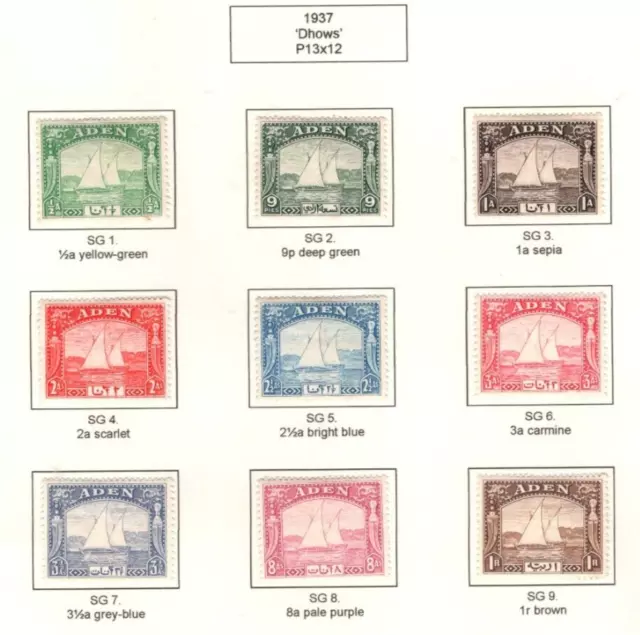 Aden 1937 Dhows Set Complete Mint To 1 Rupee