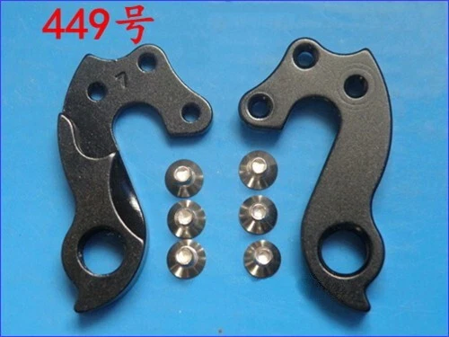 Dropout Tail For MERIDA Warp Reacto Basso Gios Rear Derailleur Gear Mech Hanger