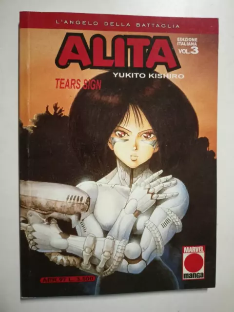 ALITA L'angelo della battaglia N. 3 -Yukito KISHIRO - PLANET MANGA 1997