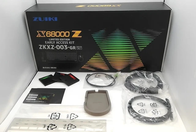X68000Z LIMITED EDITION EARLY ACCESS KIT 【公式通販】