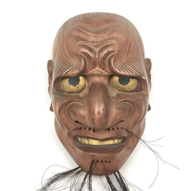C9-53 Antique Noh Mask Rhinoplasty Chikabo Ming from Japan