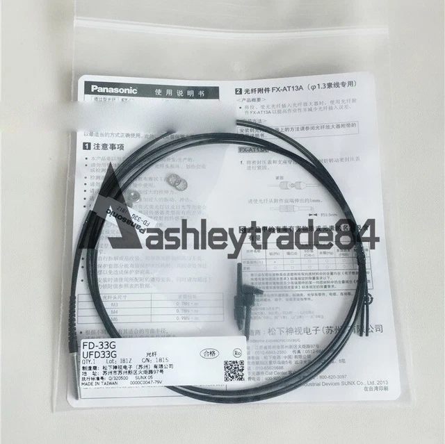 1PC New Panasonic FD-33G Fiber Optic Sensor