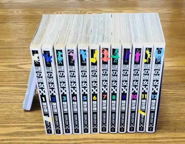 NAZO NO KANOJO X Manga Comic Comp Set 1 - 12 RIICHI UESHIBA Book