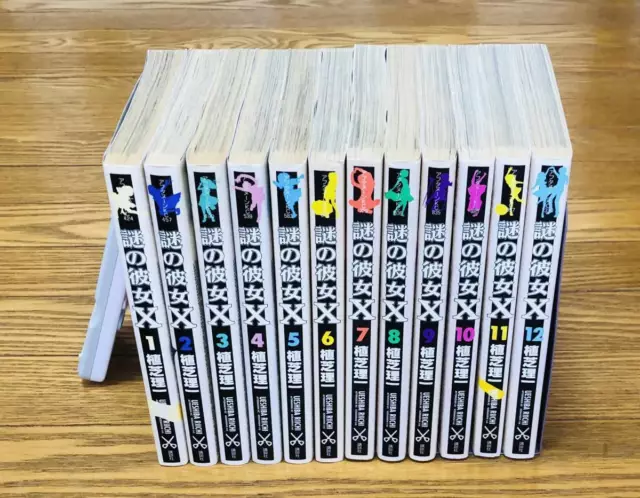 Nazo No Kanojo X Mysterious Girlfriend X Vol.1-12 Complete Set