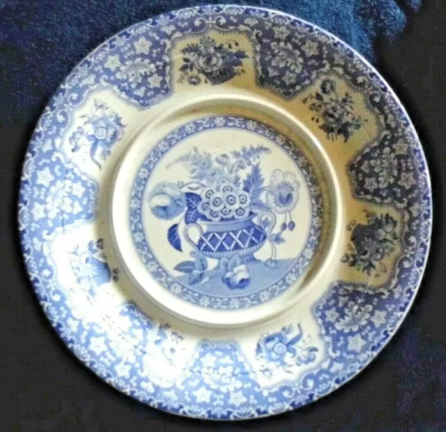 SPODE Chinoiserie plate stand large Georgian circa 1820 FILIGREE pattern