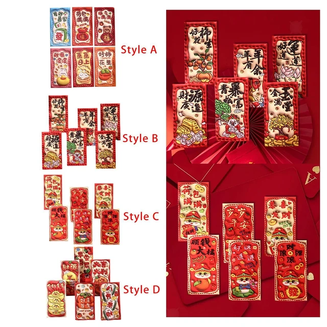 Lot De 6 Enveloppes Rouges Porte-bonheur - Nouvel An Chinois 2026 (Année Du Cheval) - 16,8 X 8,9 Cm