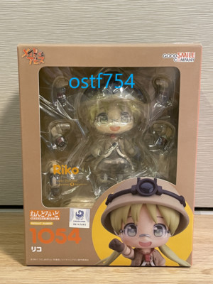nendoroid 1054