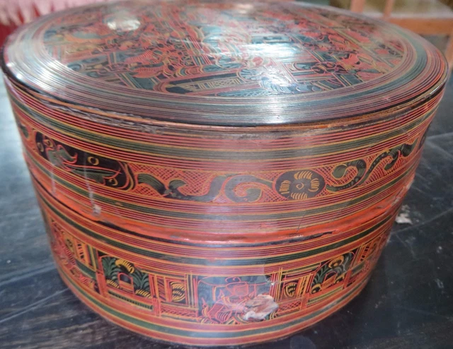 Antique Lacquer Betel Nut Burmese Cinnabar Box Early (Kun-It)- 3.2" x 6.0" dia. 2