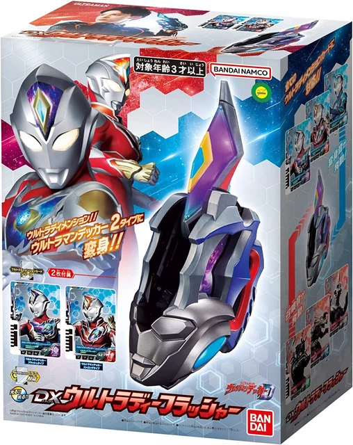 BANDAI Ultraman Decker DX Ultra D Flasher JAPAN