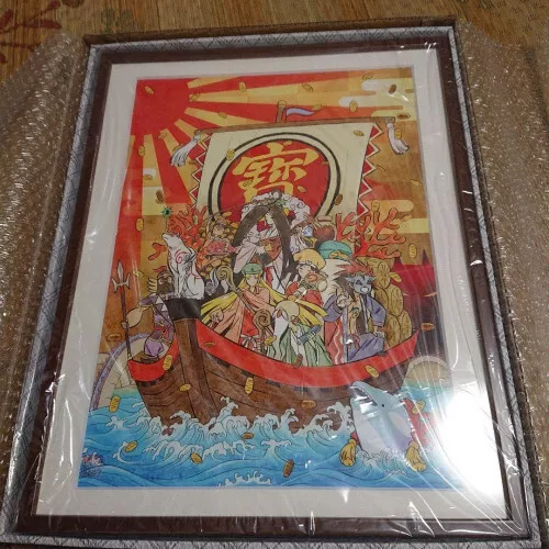 Okami 12th Anniversary Special Collection Framed Graphic Art Kenichiro Yoshimura