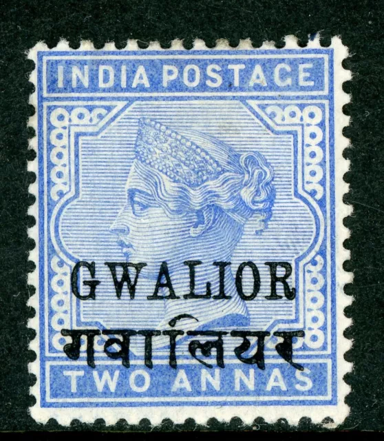 British India 1885 Gwalior Queen Victoria 2a Blue Sc #17 Mint D599